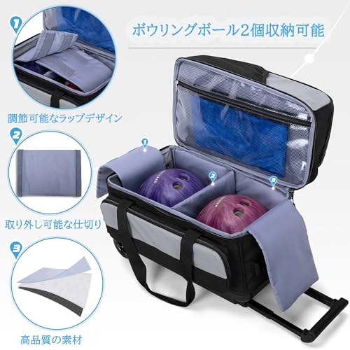 GOBUROS ボウリングバッグ 2個用