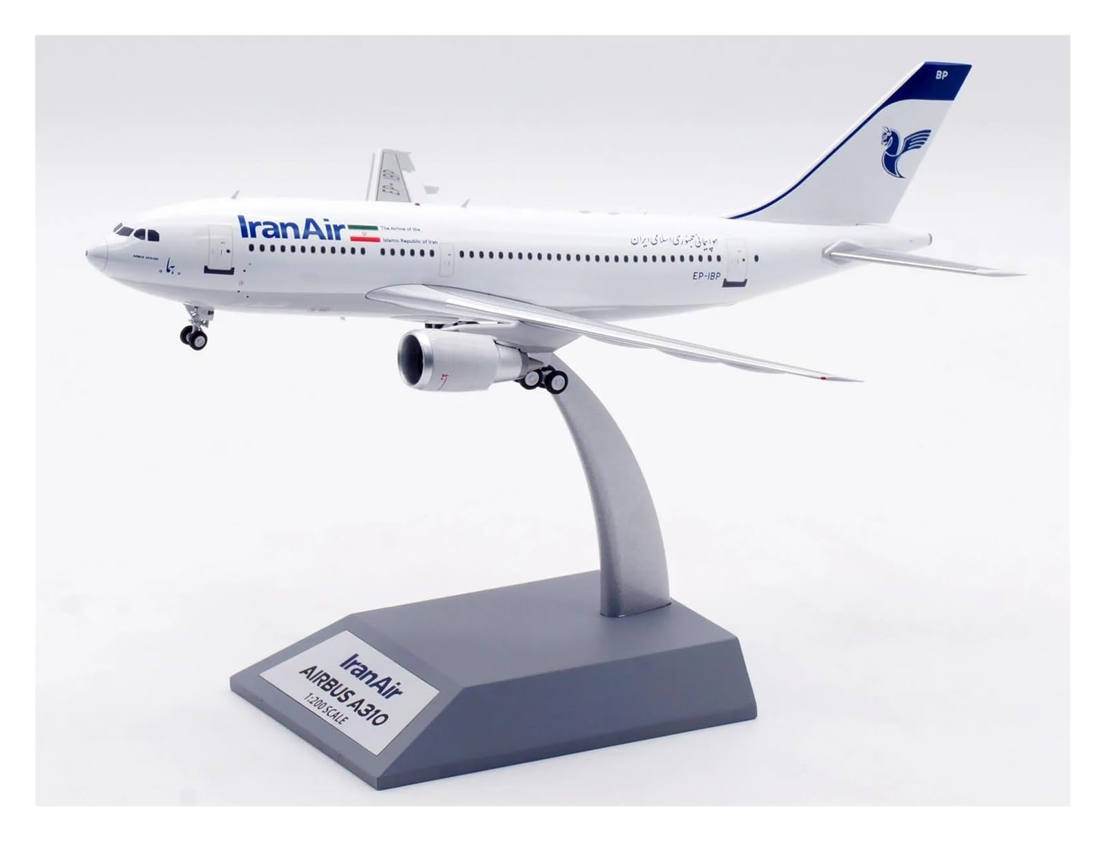 Amazon.co.jp: ヴィンテージクラシック航空機 B-310-IR-0923 B