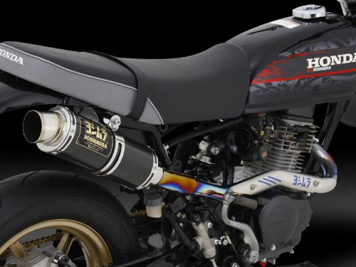 Amazon | ヨシムラ(YOSHIMURA) バイクマフラー フルエキゾースト 