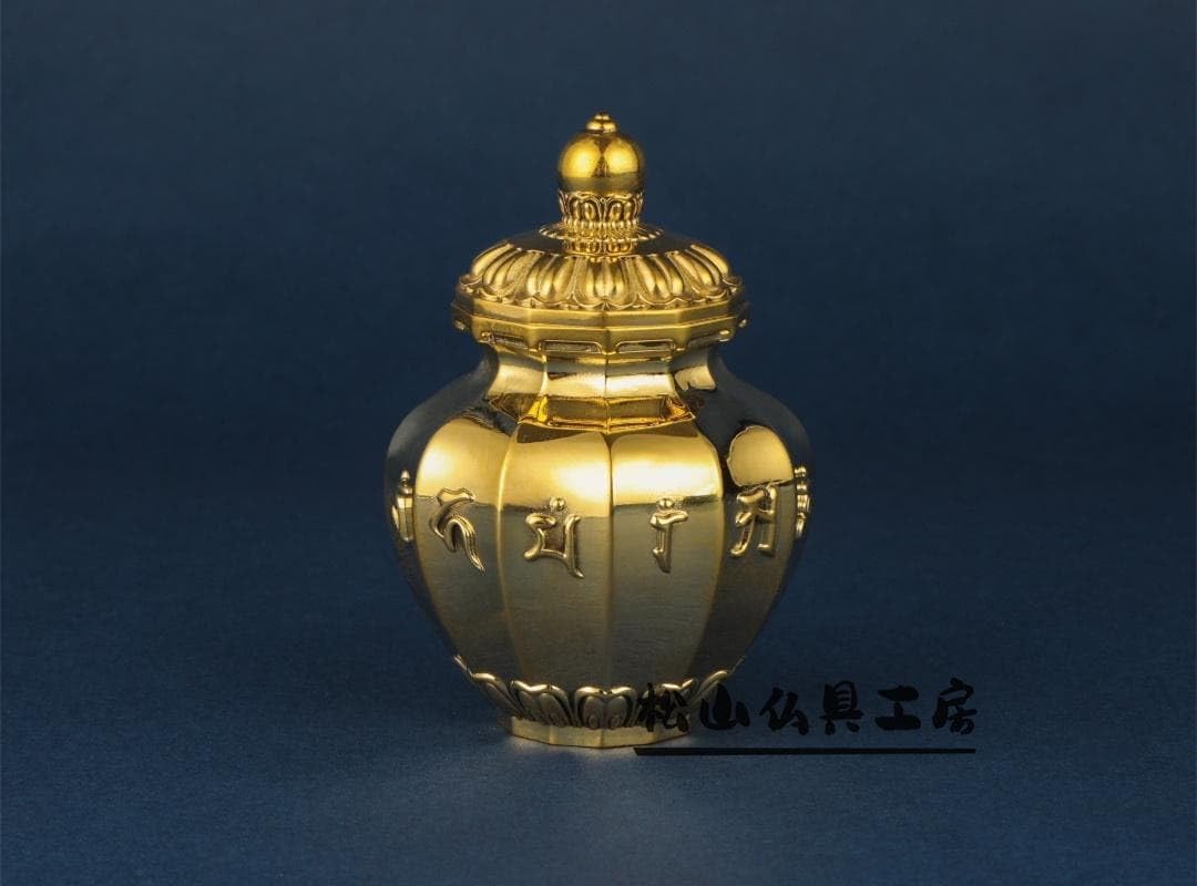 密教法具 薬師如来 薬壺 仏具 仏教 工芸品 真鍮製 Amazon.co.jp: 薬師如来 薬壺 仏具 仏教 工芸品 真鍮製 : おもちゃ