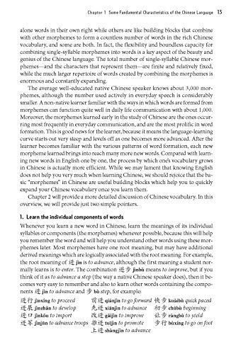 Essential Chinese Grammar: Write and Speak Chinese Like a Native! the Ultimate Guide to Everyday Chi