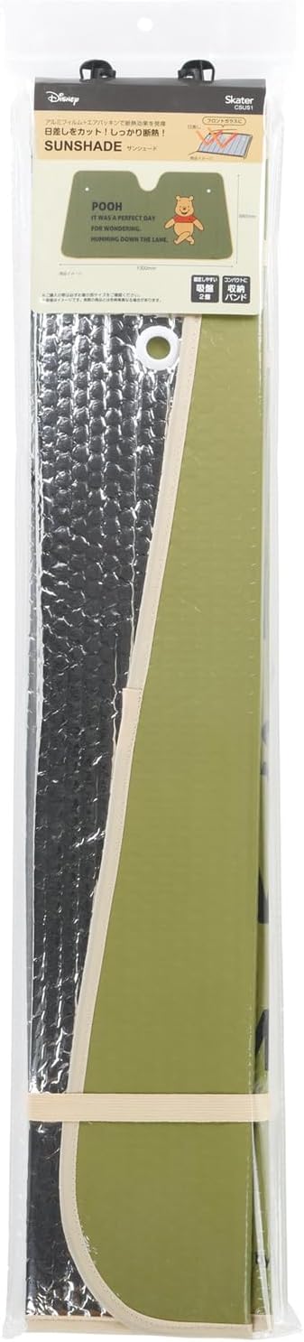 Skater CSUS1-A Winnie The Pooh Sun Shade for Cars