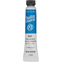 NICKER Painters Gouache - Ultramarine Deep, 12 ml