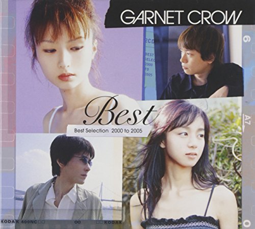 名探偵コナン主題歌集 Garnet Crow特集 ニコニコ動画