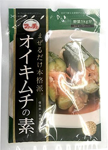 3095 花菜ファーチェ オイキムチの素gx10個 韓国食品 韓国調味料 花菜 韓国食品 韓国食材 韓国唐辛子 キムチ材料 唐辛子粉 贈与 調味料 赤唐辛子 粉末唐辛子粉