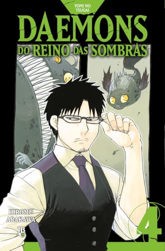 Yomi no Tsugai - Daemons do Reino das Sombras Vol. 04