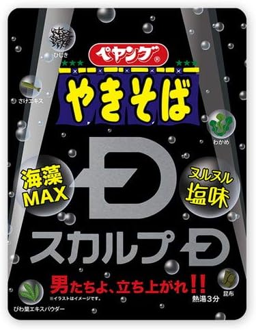 Amazon ペヤング スカルプｄやきそば １８個入り ペヤング 食品 飲料 お酒 通販