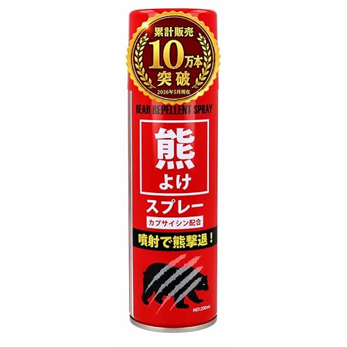 �F�悯�X�v���[ 200mL �g�U�^�C�v �y�L�͈͕��� ��e��200mL���f���z �J�v�T�C�V���z�� �o�R �L�����v �_�� �R�э�� �R�؍̂� �k���ނ� �A�E�g�h�A �F�΍� �h�Д��� ���p���~