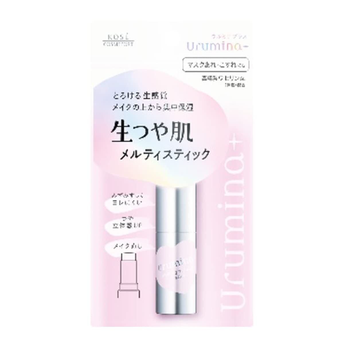 コーセーコスメポート ウルミナプラス 生つや肌メルティスティック (7g) スティック状美容液