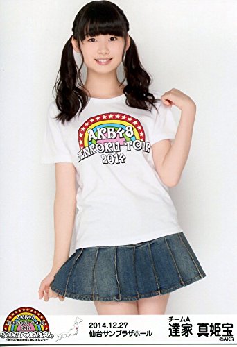 AKB48 公式生写真 全国ツアー2014 宮城Ver. 会場特典 【達家真姫宝】