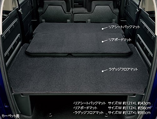 Amazon.co.jp: honda ホンダ freed フリード ラゲッジマルチマット