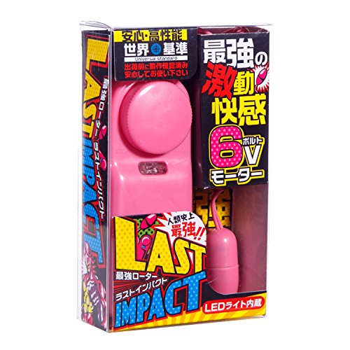 ムニ(MUNI) 最強ローター ラストインパクト - 画像1