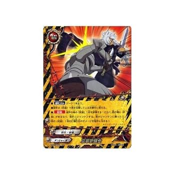 バディファイトドラゴン番長 Amazon.co.jp: フューチャーカード バディファイト ブースター