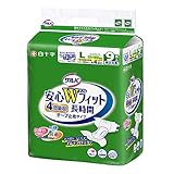 サルバ 白十字 テープ止め 安心Wフィット L 4回 9枚 大人用紙おむつ【ADL区分:寝て過ごす事が多い方】