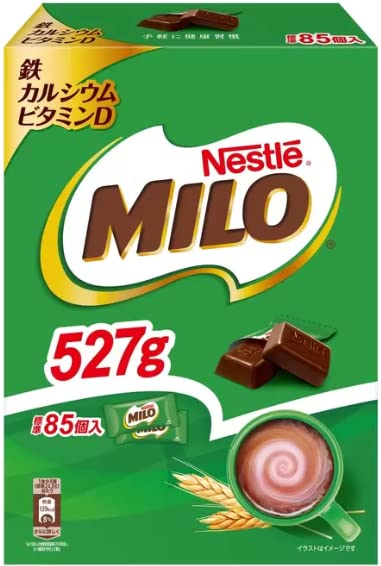 Amazon.co.jp: 【冷凍発送】ネスレ ミロチョコレート 85個入り 527g×3