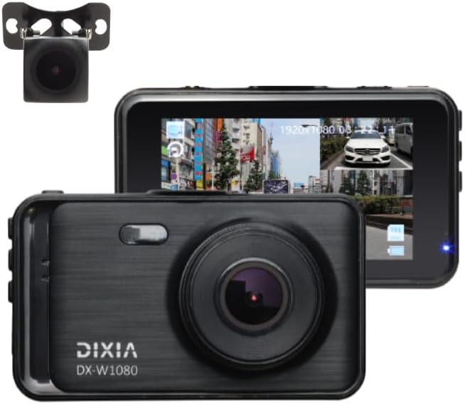 ドライブレコーダー ドラレコ 高性能 前後 カメラ 200万画素 フルHD Gセンサー 衝撃感知 駐車監視 常時録画 液晶モニター 取付簡単