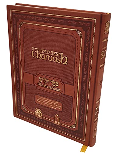 Torá Luxo - Chumash Gutnick - o Livro de Levítico