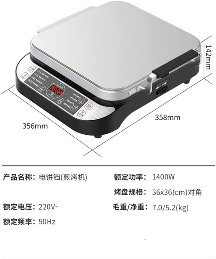 Electric Baking Pan Side Removable Home Intelligence Frying Machine Square Plate Pancake