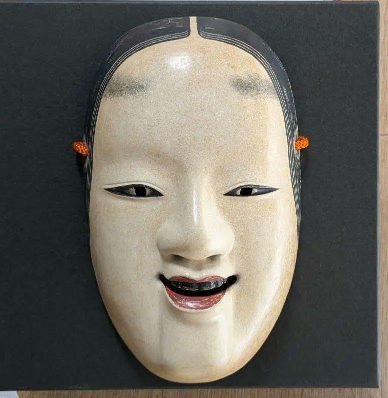 b*e様 能面 木彫り　小面(こおもて) Amazon.co.jp: 能面 ／小面(こおもて) : おもちゃ