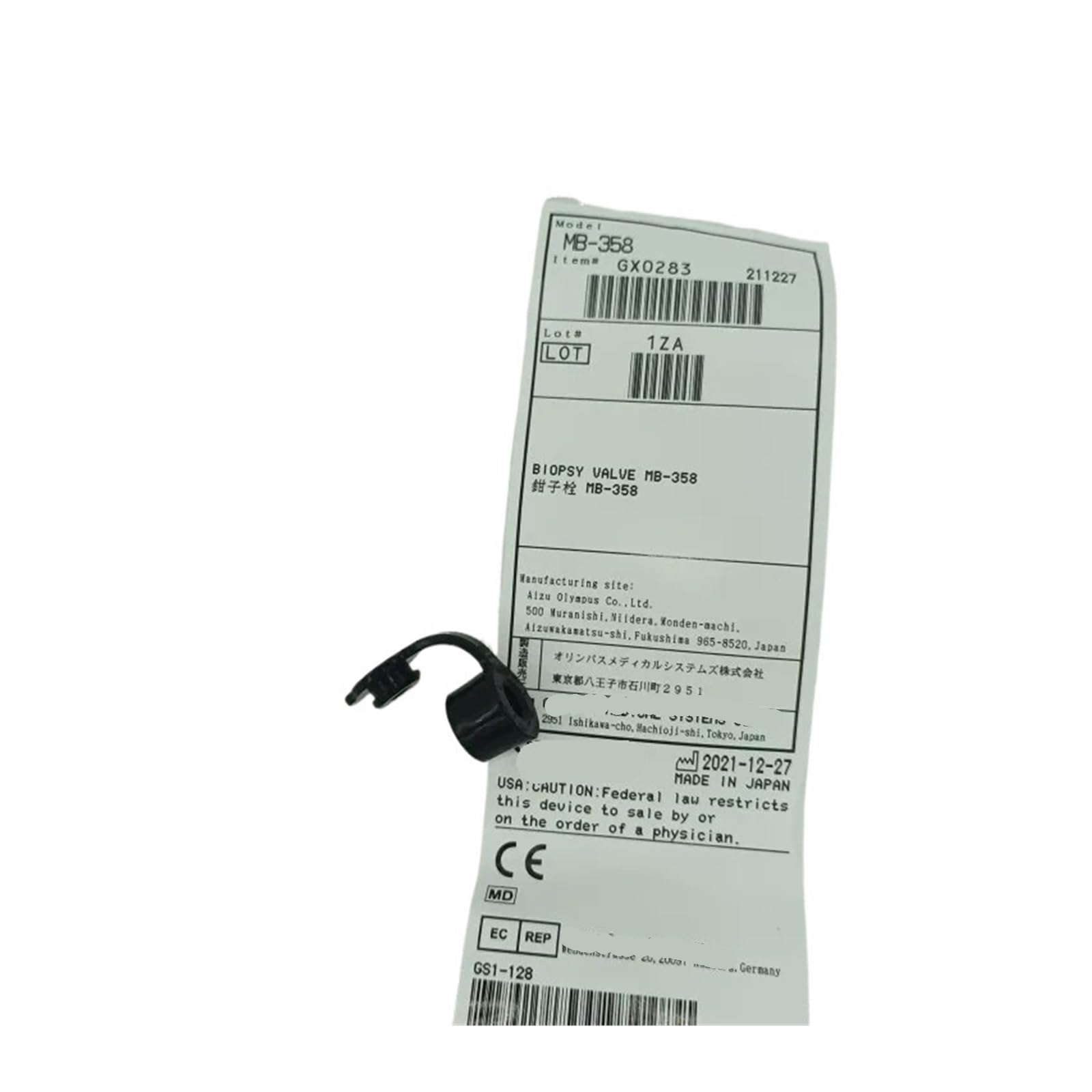 Pince à capuchon vanne d'ouverture MB-358 outil de serrage et démontage 10pcs