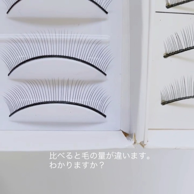マツエク 練習セット コスメケース DVD 教材 Amazon | aoyiro マツエク 練習用 ストレート つけまつげ 10ペア