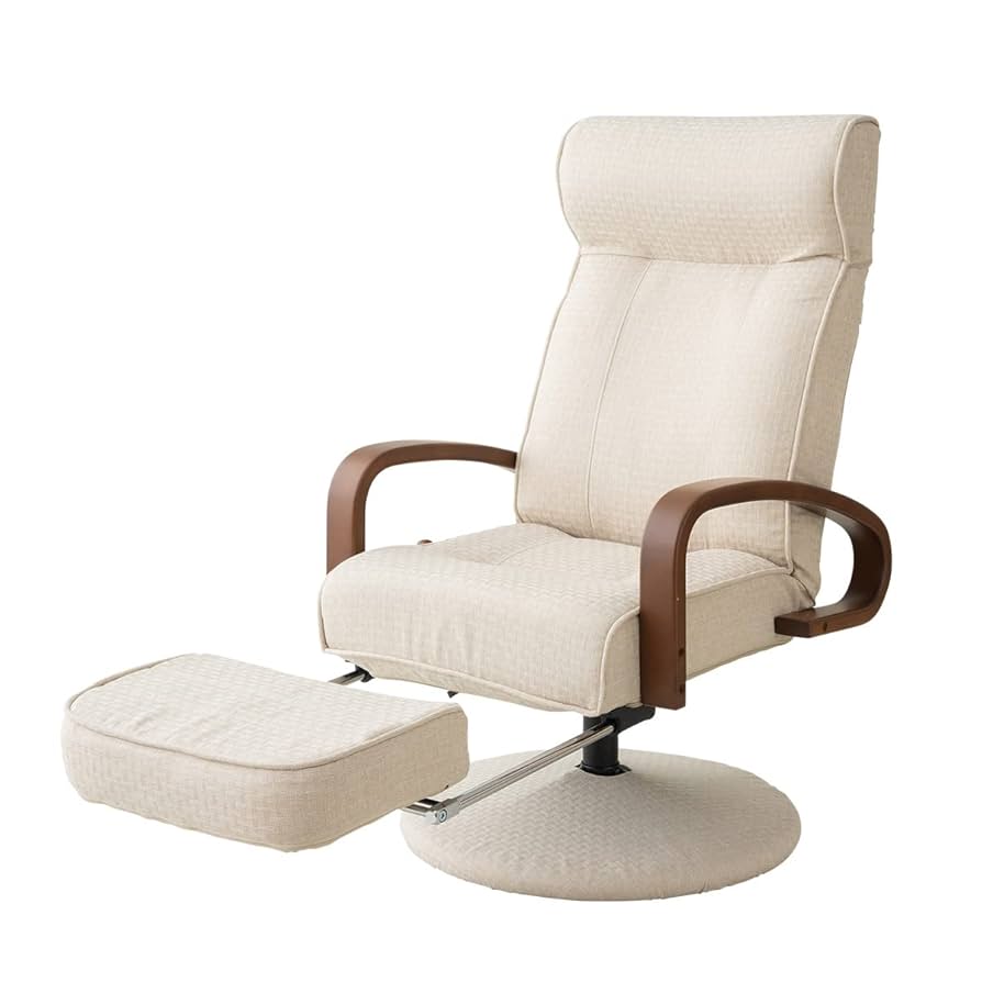 エムール回転式高座椅子 回転チェア 回転高座椅子 座面ロック機能付き 肘付き ソファ 1人