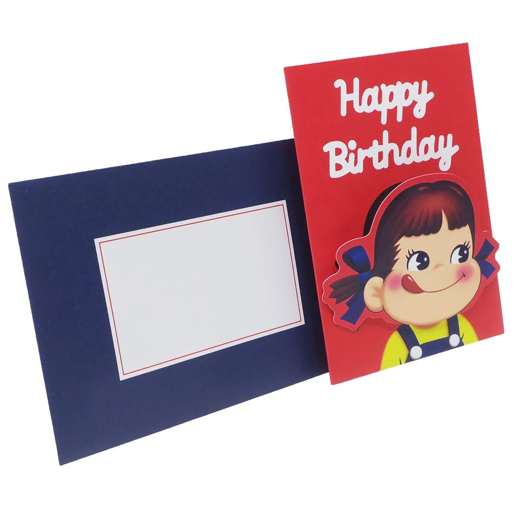 Amazon.co.jp: 不二家のペコちゃん[グリーティングカード