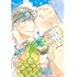 雁須磨子「キッスインブルーヘブン」