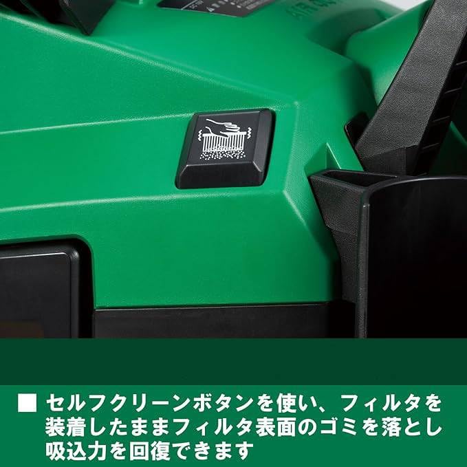 Amazon.co.jp: 18V 充電式 集じん機 乾湿両用 蓄電池・充電機別売 Amazon.co.jp: 18V 充電式 集じん機 乾湿両用 蓄電池・充電機別売