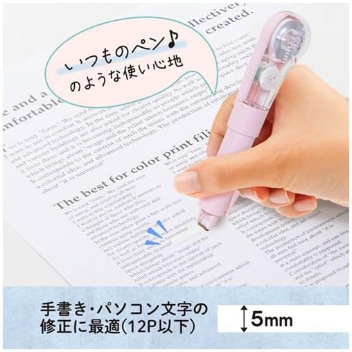 プラス 修正テープホワイパーPL 5mm幅×6m PEACH（ピンク） WH-1905 PK 【ザ】 1セット（10個） 【×3