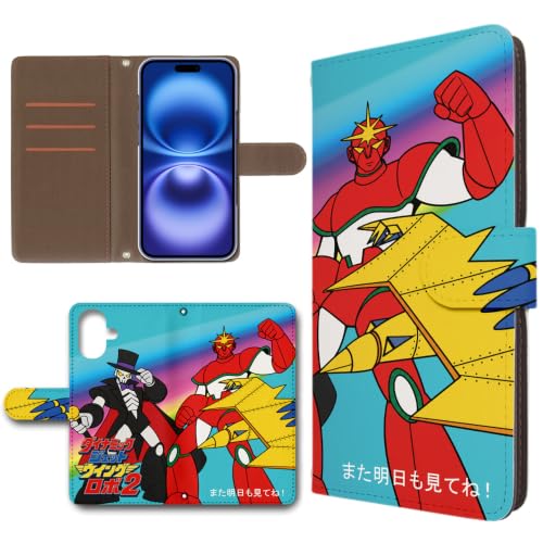 [TRENDGATE] iPhone16 Plus �Ƃ̌݊������� �P�[�X �蒠�^ �X�}�z�P�[�X PU���U�[ ���a ���{�b�g�A�j�� �f�U�C��E | �A�C�t�H��16 �v���X �蒠�^ �X�}�z�J�o�[ �J���������� �}�O�l�b�g���x���g dc-1837-E