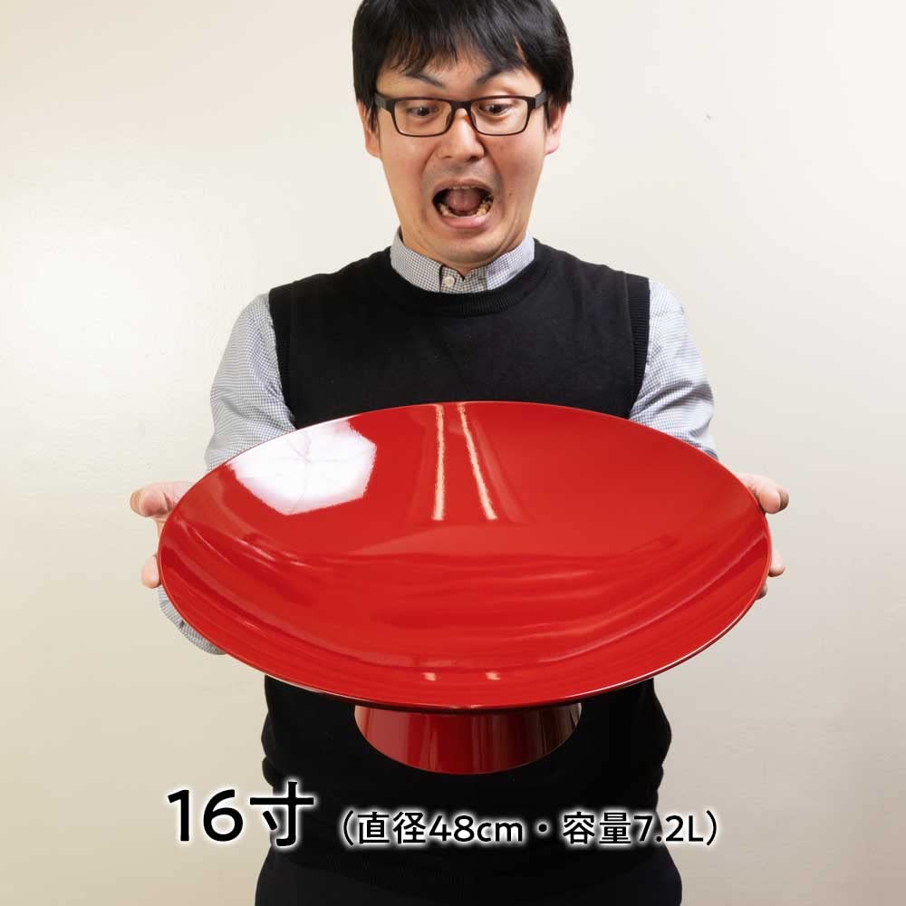 Amazon.co.jp: 岸本吉二商店 両手で持とう！大盃 16寸（直径48cm・容量