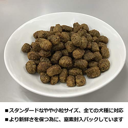 Amazon.co.jp: エルモ プロフェッショナーレ ドッグフード アダルト