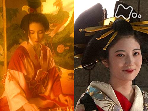 「吉原遊郭」 「吉原遊郭」