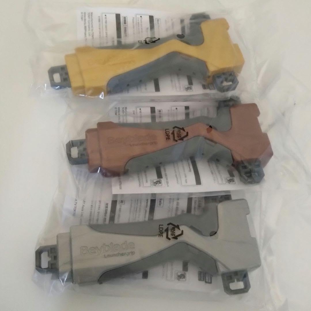 ベイブレバースト 大会景品 金 銀 銅グリップセット タカラトミー