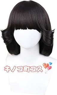 Amazon Co Jp 今日から俺は カツラ