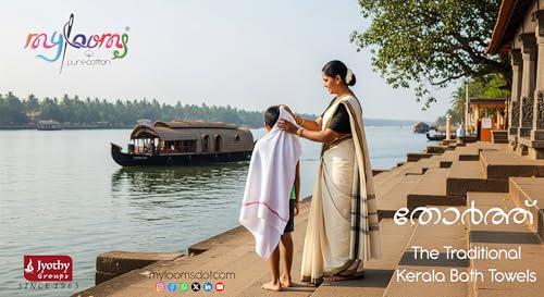 Image of End Finished UV Sterlized Kerala Bath Towel | Kerala Thorthu Mundu | White Colour Thin, Soft & Quick Driying | Pack of 2 (XL - 29'' x 58'' - Pack of 2)