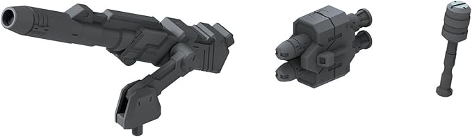 Amazon ビルダーズパーツ Ms キャノン01 ダークグレー プラモデル 通販