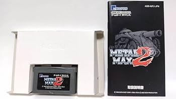 Amazon.co.jp: GBA ゲームボーイアドバンス METAL MAX2改 メタル
