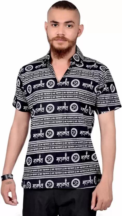 Image of Mahadev Printed Shirt for Men & Women || Shirt for Men & Women || Printed Shirt for Men || Pure Cotton Devotional Tshirts for Men and Women- Mahakal