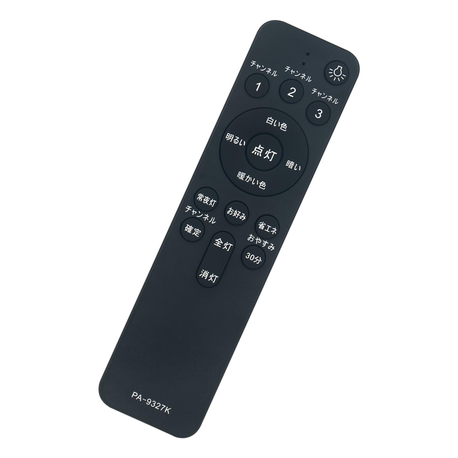 リモコンセット ALLSTAR MVP 110926 Compatible Gate/Garage Opener 318 MHz Remote 9
