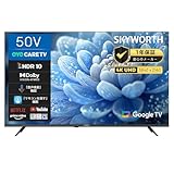 SKYWORTH テレビ 50インチ 4K対応 UHD 液晶 地上波対応 Googleテレビ ネット動画 スマートテレビ 低ブルーライト ダブルチューナー 外付けHDD 裏番組録画 Bluetooth 目に優しい 50型 50G6600H スカイワース