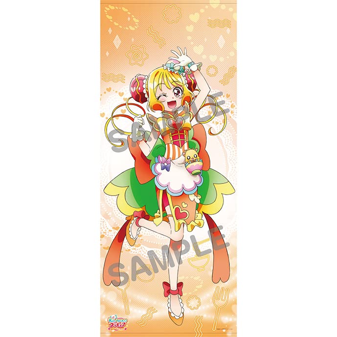 Amazon.co.jp: エンスカイ(ENSKY) デリシャスパーティ プリキュア 等身