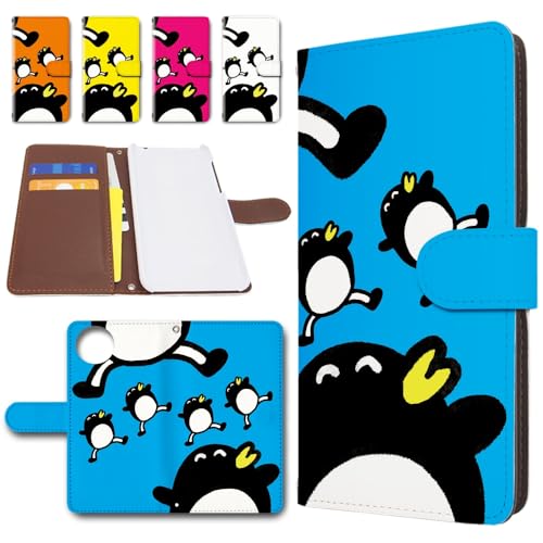 AQUOS wish4 SH-52E / A402SH P[X 蒠^ X}zP[X U[ Jo[ J CyM [fUCA/u[] ANIX EBbV4 ghQ[g dc-1699