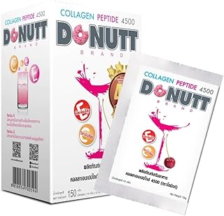 Donut Collagen Peptide 4500mg