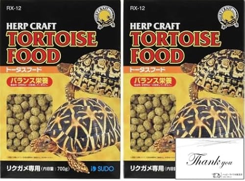スドー ハープクラフト トータスフード リクガメ専用 700g×2箱 リクガメフード ハッピーライフ大阪支店オリジナルショップカード付