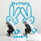 シャルル 歌詞