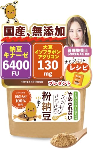 [ yǗh{mďCz [pE_[ Ȕ[ Y Y y[ۂ܂ܒɓ͂z n75N̘Vܐ 60g X}Cs