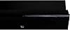 STORMGUARD 04SR0010914BL LOWLINE Inward Opening Threshold SILL 914MM 3'0 Black