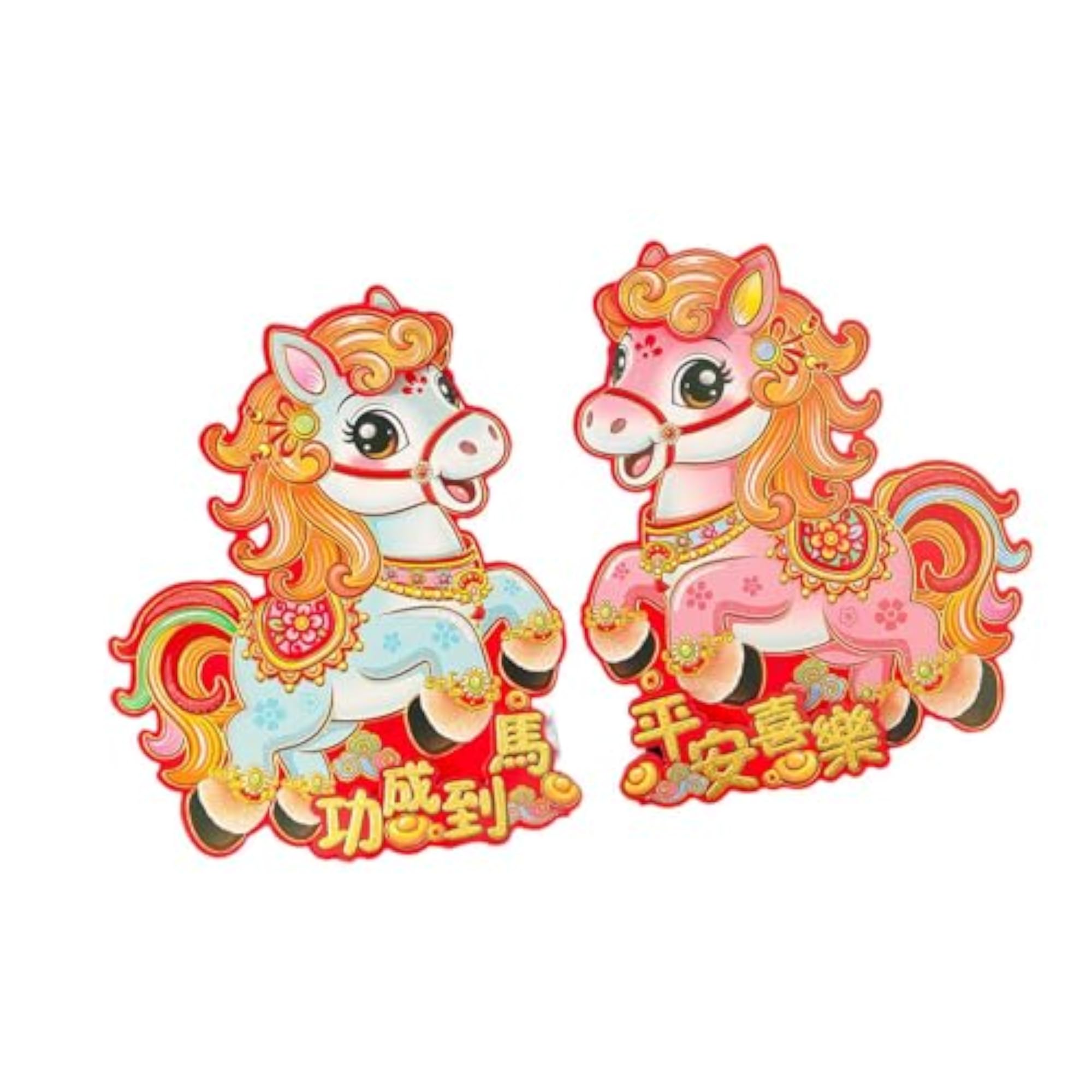 Chinese New Year Door Stickers for Entryway Wall Decorations